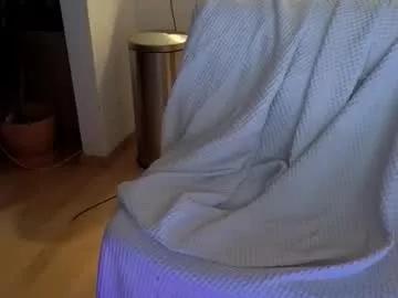 4rjun4 webcams show profile image 