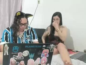 666afrodite from Chaturbate