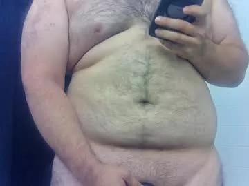 6inchdeepinanasian from Chaturbate is Freechat
