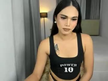 8inchesmisstresscock from Chaturbate is Freechat