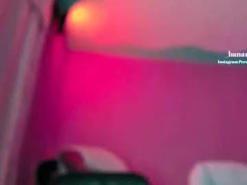 _baterchatur webcams show profile image 