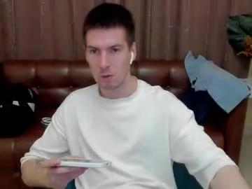 _chris_chill_ from Chaturbate is Freechat