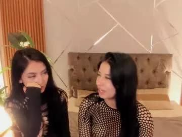 _coraliinee_ from Chaturbate is Freechat