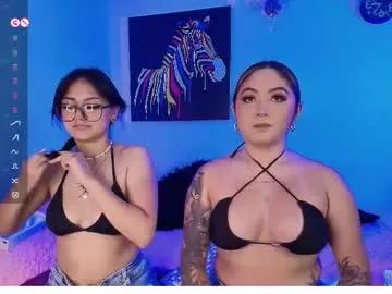 _emma11 from Chaturbate is Freechat