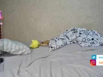 _emma_sugar from Chaturbate