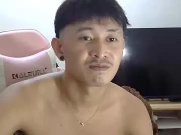 _everydaycum webcams show profile image 