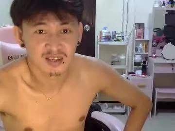 _everydaycum from Chaturbate