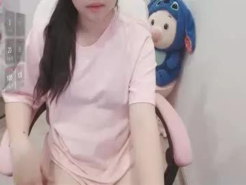 _girlcute_ from Chaturbate is Freechat