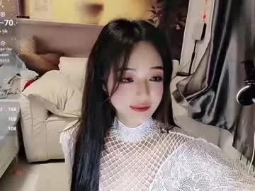 _iuiu_ from Chaturbate