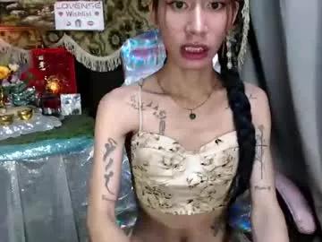 Photos of _jejebel from Chaturbate is Freechat