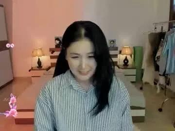 Photos of _kaomi_ from Chaturbate is Freechat