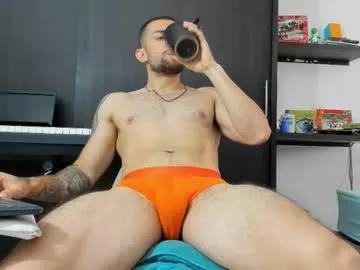 _logan_s from Chaturbate is Freechat