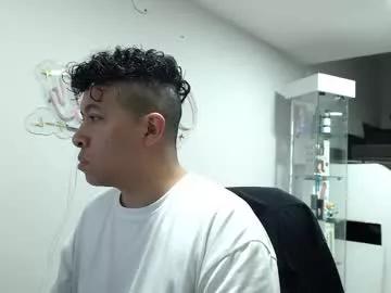 _mr_panda_ from Chaturbate