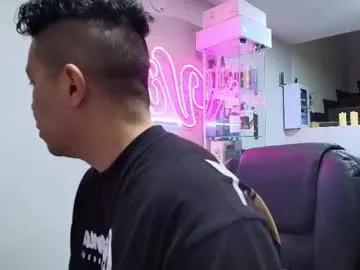 _mr_panda_ from Chaturbate