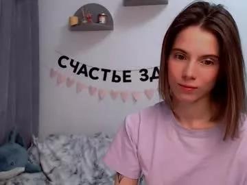 _ni_kiss from Chaturbate
