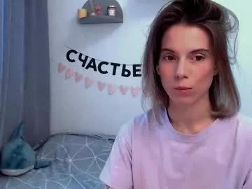 _ni_kiss from Chaturbate