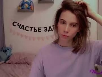 _ni_kiss from Chaturbate