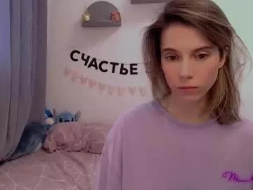 _ni_kiss from Chaturbate