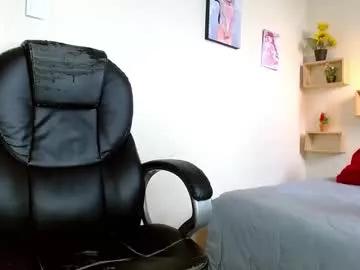 _skyleer_ from Chaturbate is Freechat