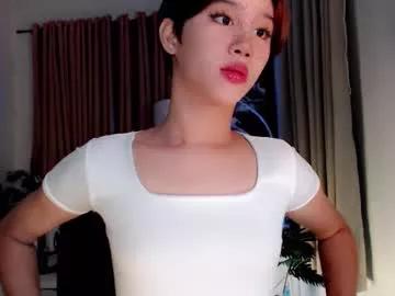 a_r_i_a_n_n_a from Chaturbate