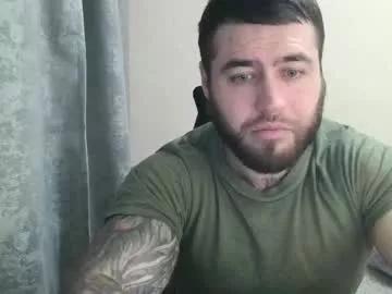 aaron_royal from Chaturbate is Freechat
