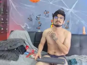 aaronfuentes7 from Chaturbate