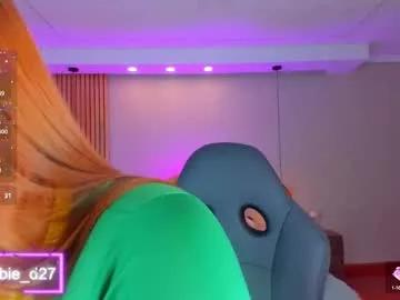 abbieedmond from Chaturbate