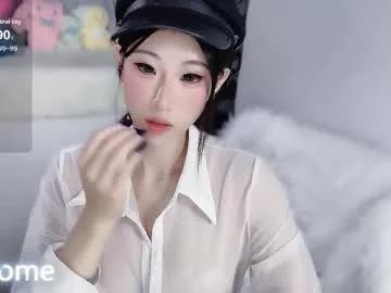 abby_chuchu from Chaturbate