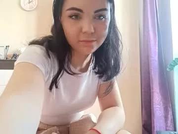 Abigaildestro webcams show profile image 
