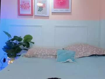 adaferreira from Chaturbate