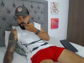 adam_bigdick2 from Chaturbate