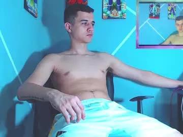 adam_hot11 from Chaturbate is Freechat