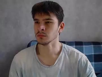 Photos of adam_stonee from Chaturbate is Freechat