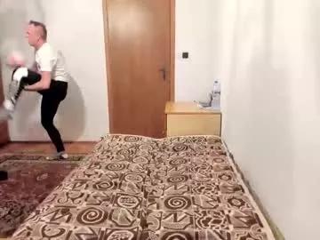 adamlonely from Chaturbate