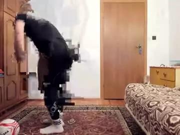 adamlonely from Chaturbate