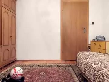 adamlonely from Chaturbate