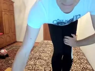 adamlonely from Chaturbate