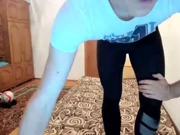 adamlonely from Chaturbate