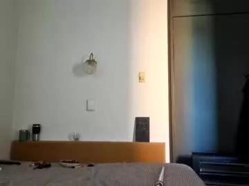 adamlucas54321s773712 from Chaturbate is Freechat