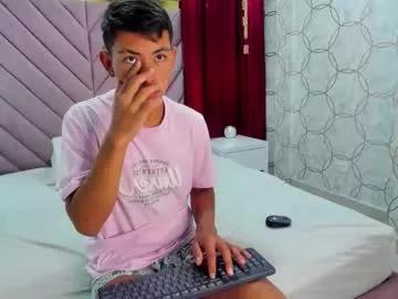 adammatt_ from Chaturbate