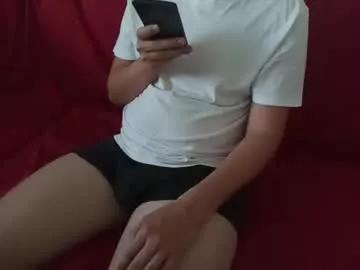 Adampark17 webcams show profile image 