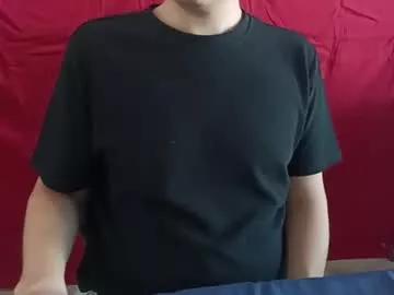 adampark17 from Chaturbate