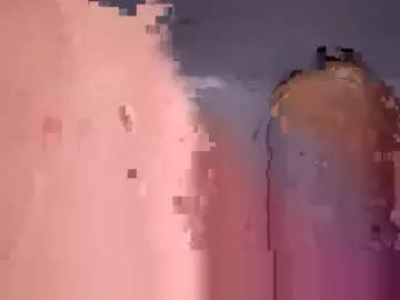 adamsito from Chaturbate