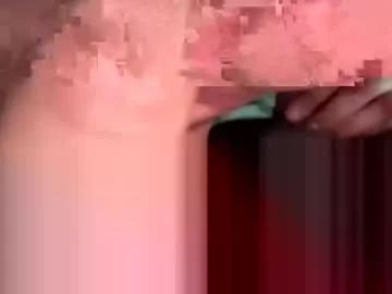 adamsito from Chaturbate