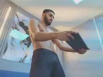 adamss_23 from Chaturbate is Freechat