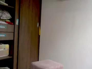 adan_eva960 from Chaturbate