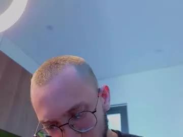adelia_ntmu from Chaturbate is Freechat