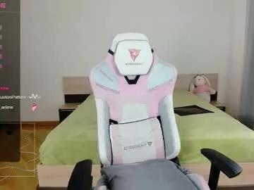 adelina_cowell from Chaturbate is Freechat