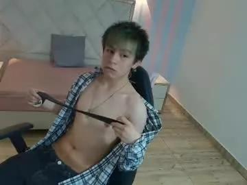 Ades_tay webcams show profile image 