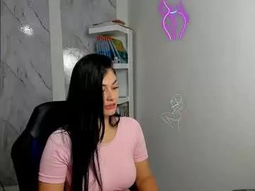 Adhara_g webcams show profile image 